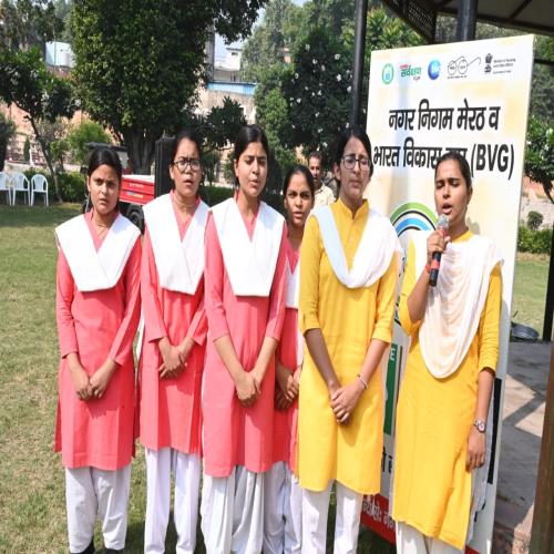 संस्था द्वारा स्टूडेंट ईको काउंसिल दीक्षा वर्ग का पहला कार्यक्रम कराया गया|| 25/oct/2024
